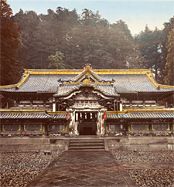 Sanctuaire shintō Tōshō-gū