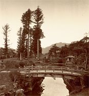 Jardin du temple bouddhique Mangan-ji