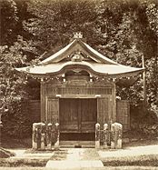 Pavillon Sentei du temple bouddhique Sen’yū-jie