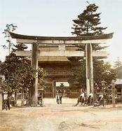Grande Porte du sanctuaire shintō Yasaka-jinja