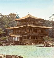Pavillon d’Or Kinkaku-ji