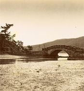 Pont Furō-bashi 2