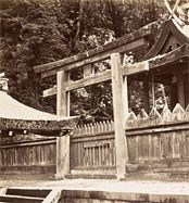 Pavillon Wakamiya du sanctuaire shintō Kasuga-taisha