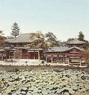 Pavillon bouddhique Byōdō-in e