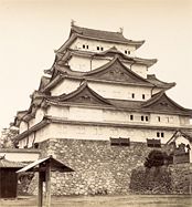 Tour du château fort de Nagoya