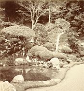 Jardin du temple bouddhique Seiken-ji 