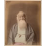 Portrait d'un vieil homme japonais