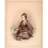 Jeune femme assise tenant un kiseru