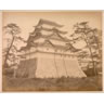 Château de Nagoya sans ses sachihoko