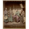 Yakunin (samouraïs) et servante