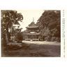 Pagode du temple bouddhique Ishiyama-dera