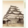 Tour du château fort de Nagoya 2