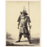 Daimyō en armure de guerre tenant une lance